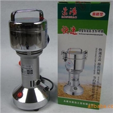 荣浩RHP-100克万能高速粉碎机直立旋盖式粉碎机小型粉碎机