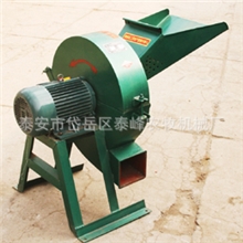 供应9FZ-42秸秆粉碎机饲料粮食粉碎机