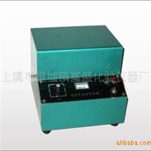 电磁式矿石制样粉碎机