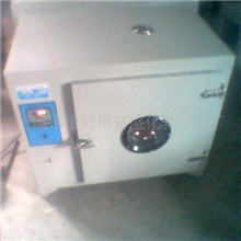 101型数显温控电热鼓风干燥箱