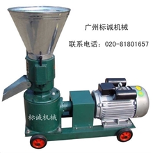 广东猪饲料颗粒机,鸡饲料颗粒机,饲料颗粒机械