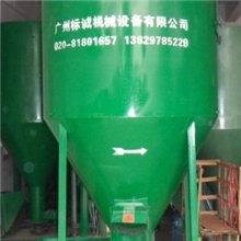 立式腻子粉机_立式腻子粉机批发_立式腻子粉搅拌机