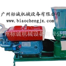 KL120型柴油机带动颗粒饲料机,饲料机械