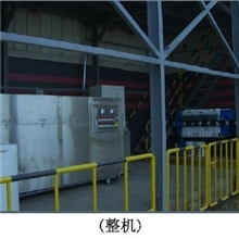 环保油漆污水处理机WasteWaterTreatmentEquipment