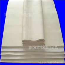 中粗毛毡|粗毛毡|细白羊毛毡