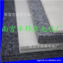 黑白灰化纤毡|灰色化纤毛毡|化纤毛毡