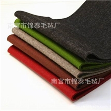 童鞋时尚鞋绣花鞋皮鞋棉鞋军工鞋用彩色鞋面毛毡