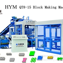 泉州水泥砖机器