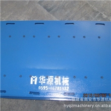 节能砌块成型机