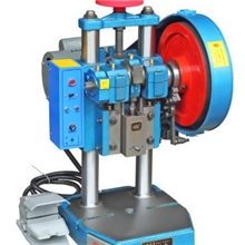 供应上海贡频JB04系列1T台式精密电动冲床/台式压力机及订做冲床