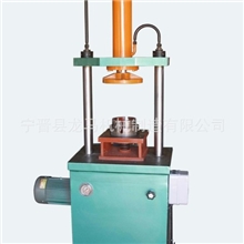 供应Y31-10双柱液压机