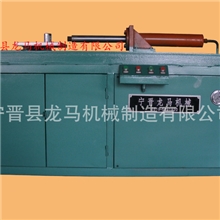 供应定制YDD&mdash;200蝶阀打套机