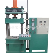 供应Y32-40四柱液压机