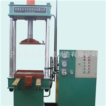 供应定制YFC300阀门打压机