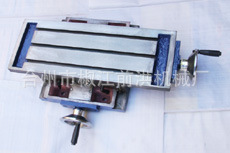 工作台/十字工作台/滑台/拖板十字拖板/双坐标工作台/木工拖板