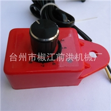 LT848无级调速开关