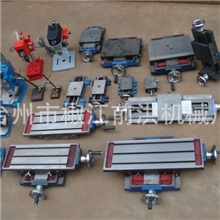 十字拖板工作台滑台木工拖板燕尾拖板