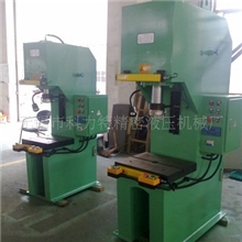 长期供应y41-25T单柱液压机轴承压力机