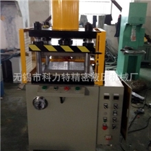 厂家批发热压成型四柱液压压机小型四柱压机