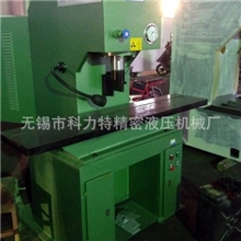 热销推荐YW41-25T精密液压校直机调直机校直机