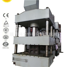 热销推荐优质成型液压机餐具成型液压机300T四柱压机