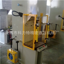 热销推荐单柱液压机10T中小型单柱液压机单柱锻造液压机