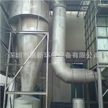 旋风除尘器生产厂家/旋风吸尘机/旋风吸尘器/旋风式集尘机