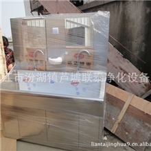 供应不锈钢自动感应洗手池、不锈钢手术室感应洗手池