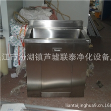 单位医用洗手池二位医用洗手池三位医用洗手池四位医用洗手池