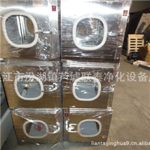 【推荐】优质各类洁净传递窗