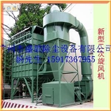 供应中频炉除烟除尘器