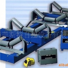 供应高精度ICS17电子皮带秤，电子皮带称（推荐）
