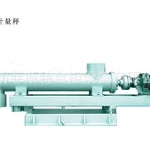供应高精度粉煤灰计量秤,螺旋粉体计量秤，煤粉计量秤（推荐）