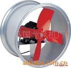 供优质EG节能管道轴流风机【威海轴流风机】