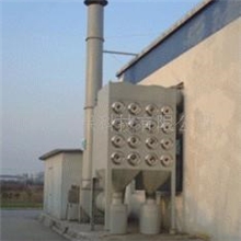 厂家直销供应沉流式滤筒除尘