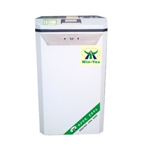 厂家生产降解厨余机厨房厨余机价格实惠