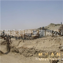 【厂家直销】磁选机尾矿回收机尾矿磁选机