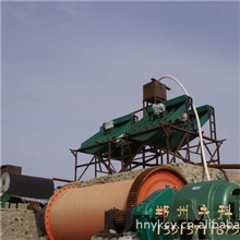 【厂家直销】供应湿式磁选机干式磁选机强磁磁选机尾矿回收机