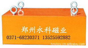 除铁器哪里找-订做各种型号除铁器永磁除铁器悬挂式除铁器