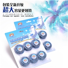 沃姆蓝泡泡6片装洁厕灵清洁剂洁厕宝经济又实惠沃姆系列特赠
