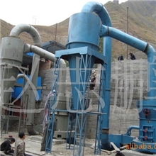 雷蒙磨粉机配件雷蒙磨配件雷蒙机