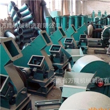 河南省万隆机械供应环保木粉机|大型木粉机|粉碎式木粉机价格