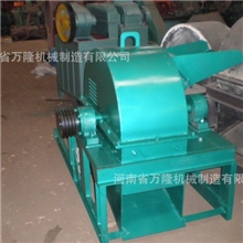 河南省万隆机械供应锯末机|打锯末机|食用菌专用木材粉碎锯沫机