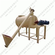 供应卧式螺带混合机郑州腻子粉搅拌机|腻子粉搅拌机