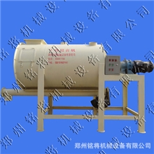 供应新型干粉混合机（节能王）|干粉砂浆混合设备（节能王）