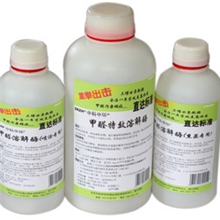 甲醛特效溶解酶家具除甲醛