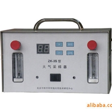 最广泛实验采样使用超稳定双路大气采样仪