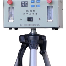 ZK-3S型超稳定双路气体采样器-自主研发生产厂家