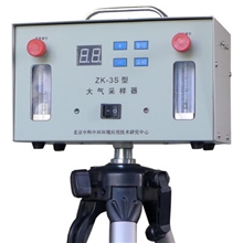 ZK-3S型超稳定双路空气采样器