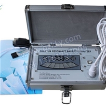 小号迷你版带包量子弱磁场共振分析仪，三代35项报告版量子仪